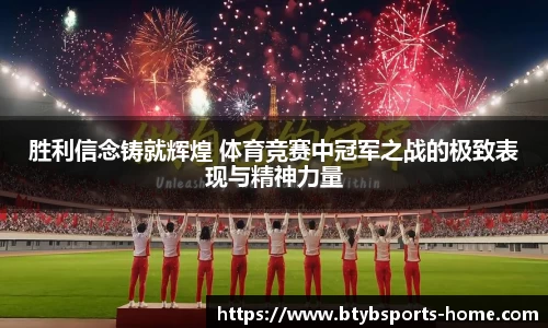 bsports平台