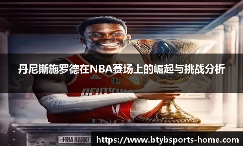 bsports平台